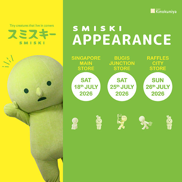 Smiski Appearance @ All Books Kinokuniya Retail Stores