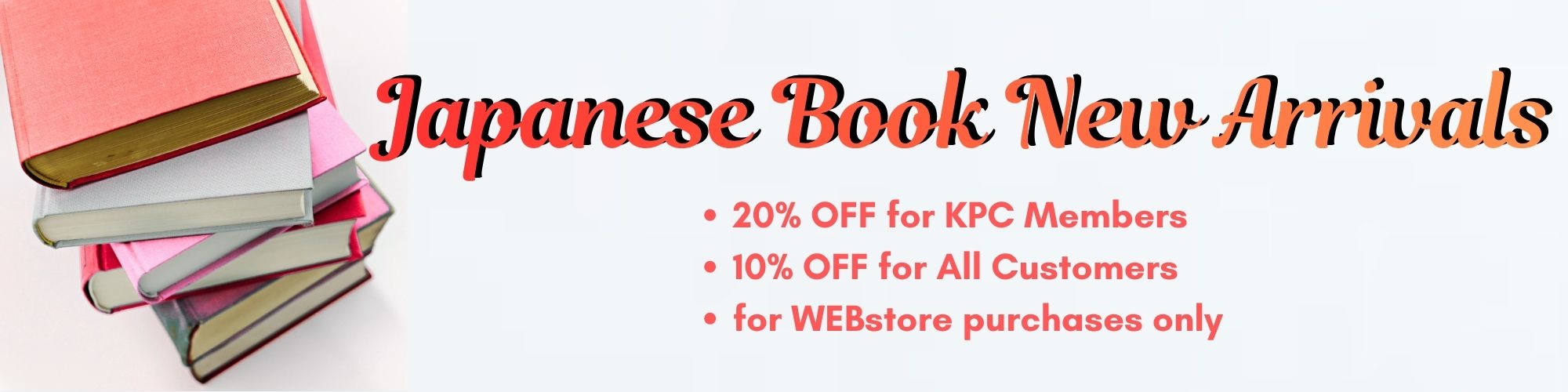 New Arrivals - Japanese Books (20th July to 2nd August 2026)