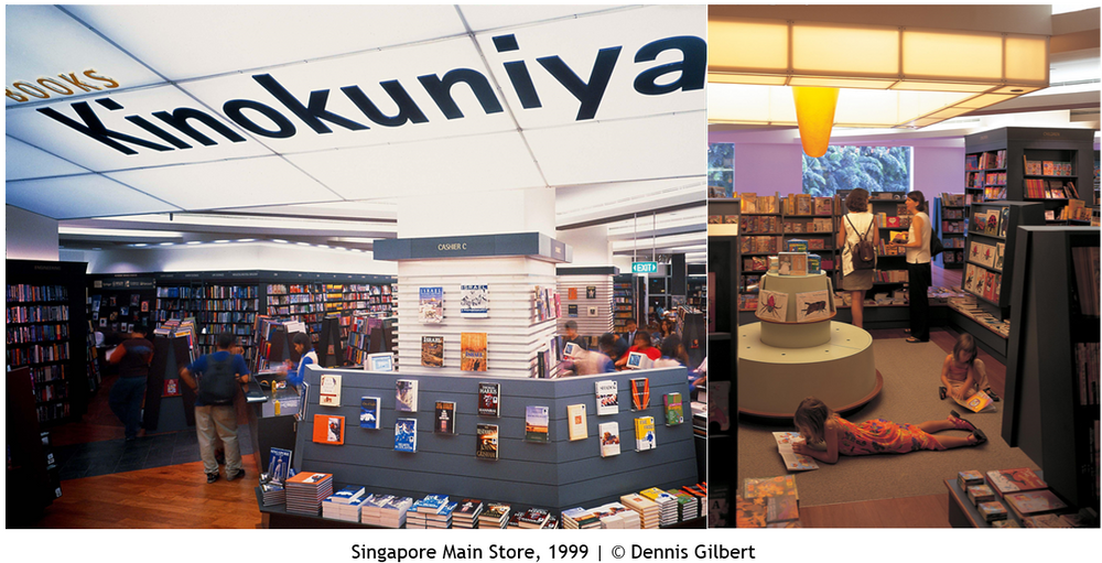 Photo of Singapore main store (1999)